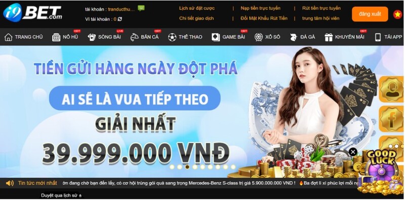 Những ưu điểm đặc biệt của i9bet